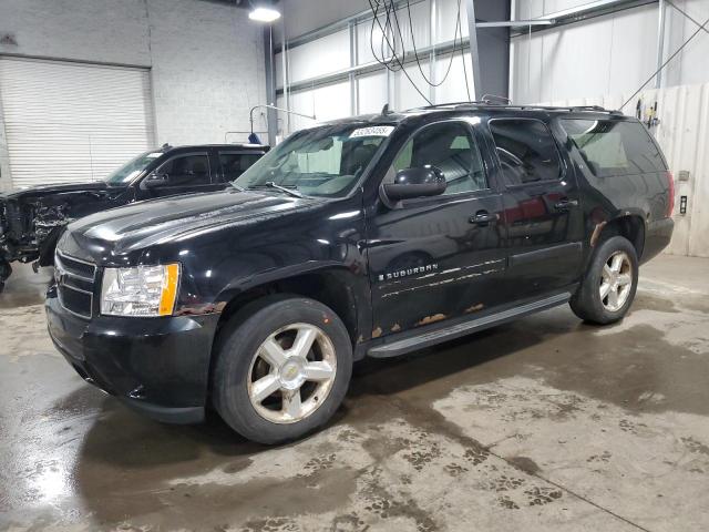 CHEVROLET SUBURBAN K