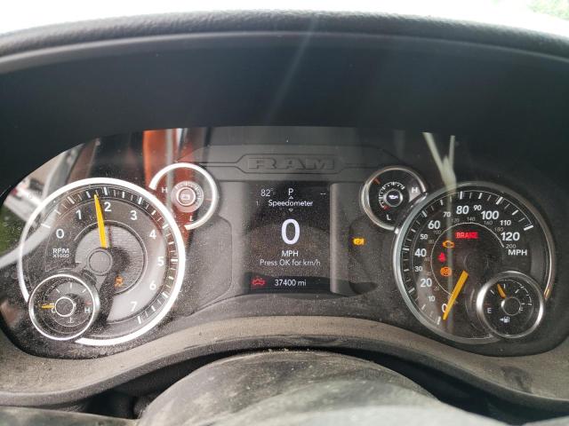 2022 RAM 1500 TRADE - 1C6RRFGG8NN241874