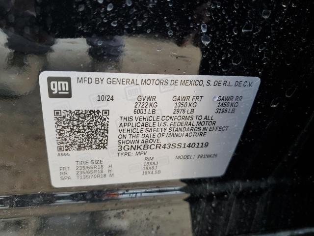 2025 CHEVROLET BLAZER 2LT 3GNKBCR43SS140119