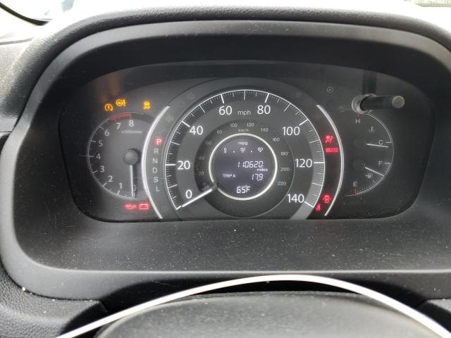 2016 HONDA CR-V EX - 2HKRM4H54GH702225