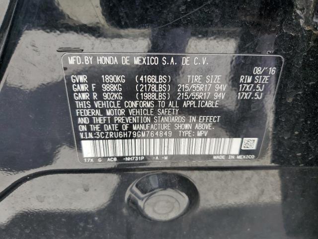 2016 HONDA HR-V EXL - 3CZRU6H79GM764849