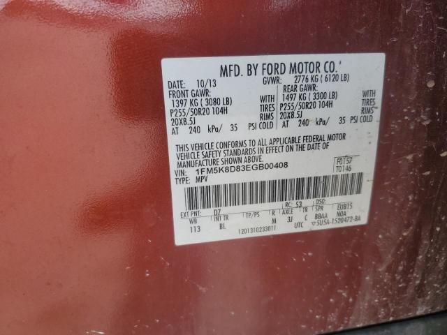 2014 FORD EXPLORER XLT - 1FM5K8D83EGB00408