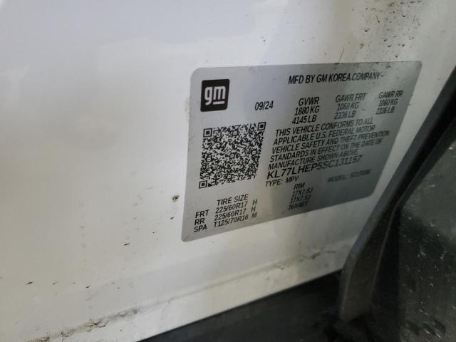 2025 CHEVROLET TRAX 1LT - KL77LHEP5SC131157