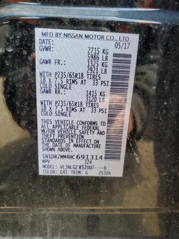 2017 NISSAN PATHFINDER - 5N1DR2MM4HC691314