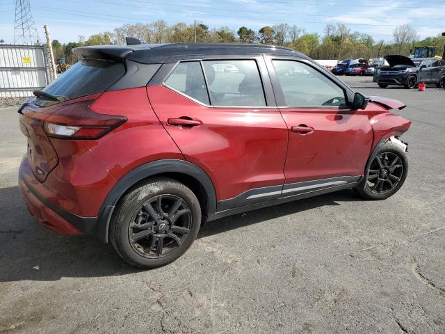Vin: 3n1cp5dv1pl538962, lot: 53160115, nissan kicks sr 20233