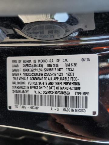 2015 HONDA CR-V EX - 3CZRM3H50FG703593