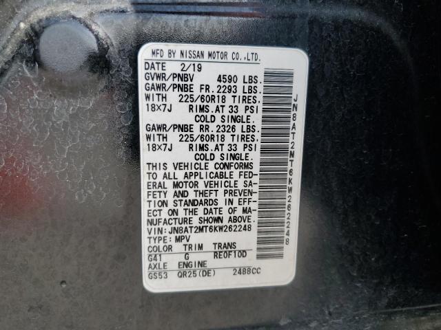 2019 NISSAN ROGUE S - JN8AT2MT6KW262248