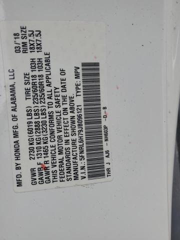 2018 HONDA ODYSSEY EX - 5FNRL6H79JB096121