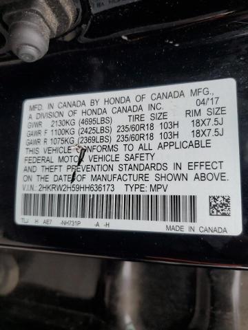 2017 HONDA CR-V EX - 2HKRW2H59HH636173