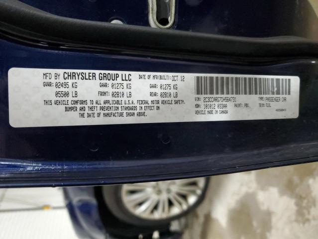 2013 CHRYSLER 300 - 2C3CCARG7DH564731