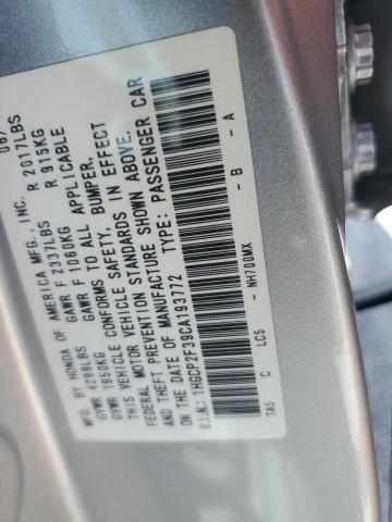 2012 HONDA ACCORD LX - 1HGCP2F39CA193772