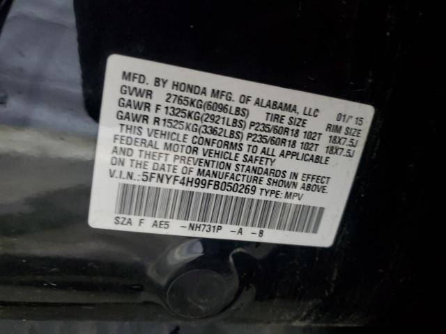 2015 HONDA PILOT TOUR - 5FNYF4H99FB050269