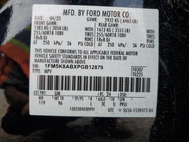 2023 FORD EXPLORER P - 1FM5K8ABXPGB12879