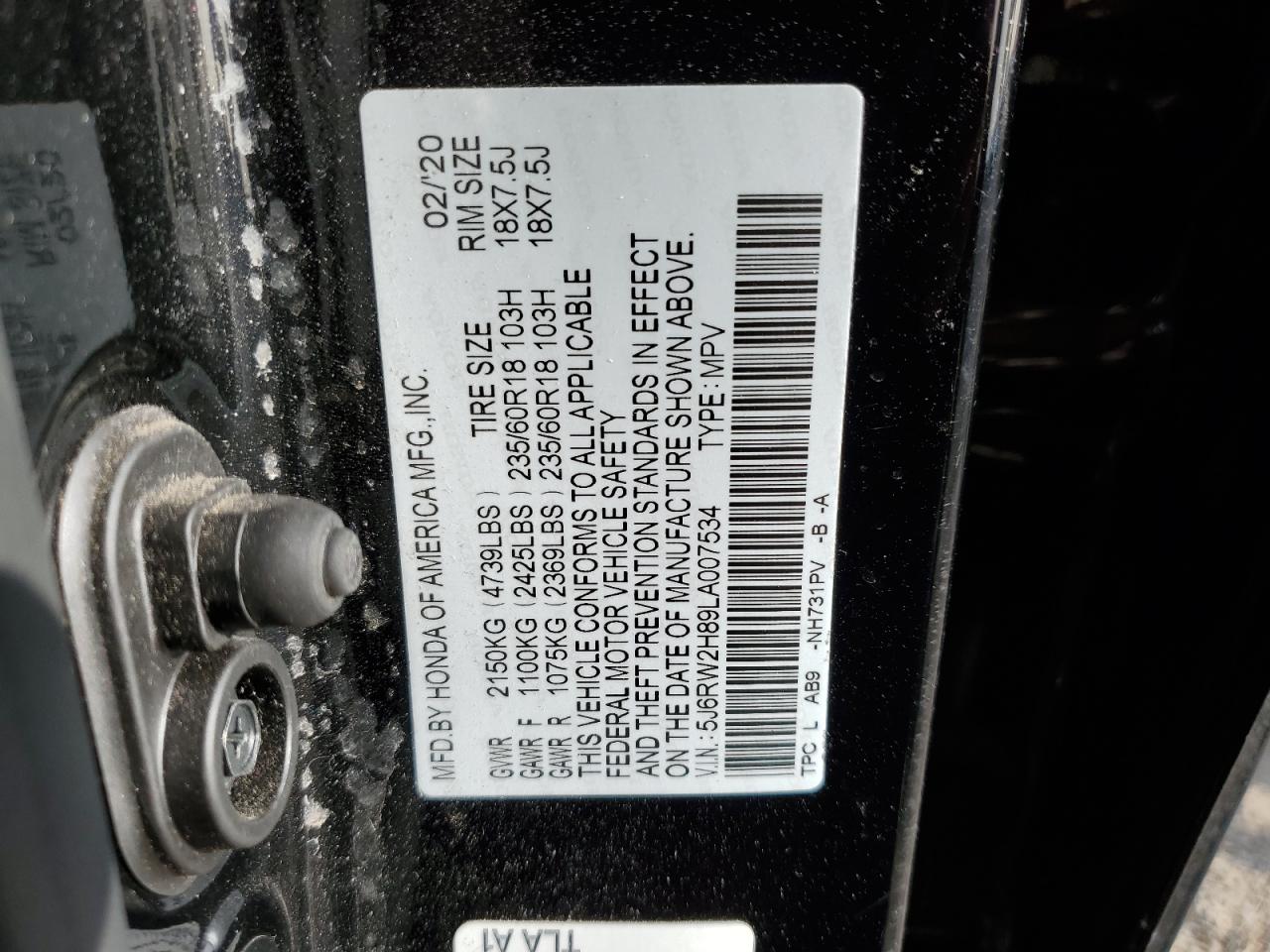 Lot #3212604294 2020 HONDA CR-V SE