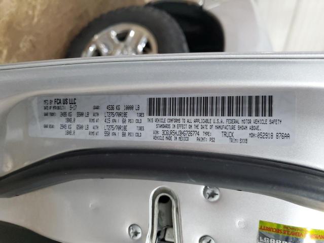 2017 RAM 2500 ST - 3C6UR5HJ3HG726774
