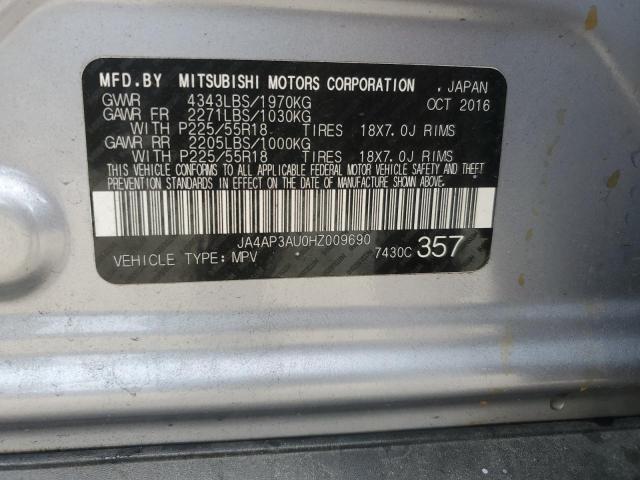 2017 MITSUBISHI OUTLANDER - JA4AP3AU0HZ009690
