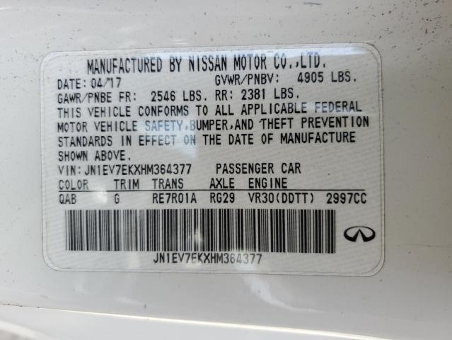2017 INFINITI Q60 PREMIU JN1EV7EKXHM364377