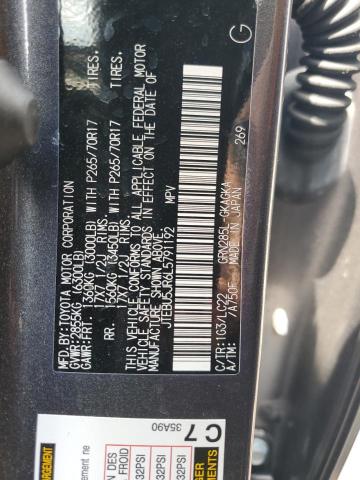 2020 TOYOTA 4RUNNER SR - JTEBU5JR6L5791192