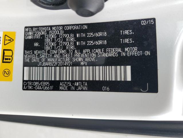 2015 LEXUS NX 200T JTJBARBZ2F2014921
