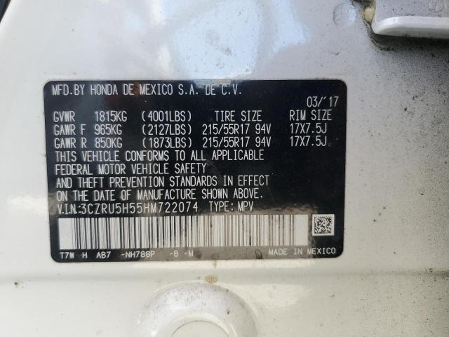 2017 HONDA HR-V EX - 3CZRU5H55HM722074