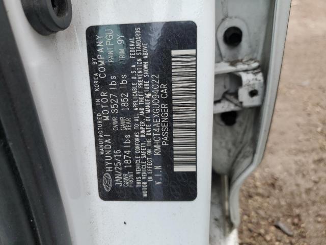 2016 HYUNDAI ACCENT SE - KMHCT4AEXGU094022
