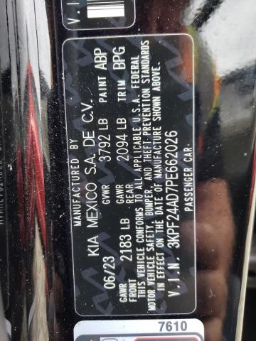 2023 KIA FORTE LX - 3KPF24AD7PE662026