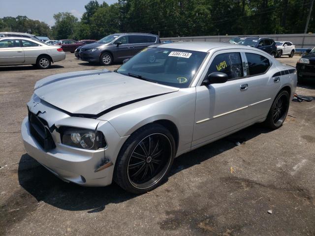 2007 Dodge Charger SE