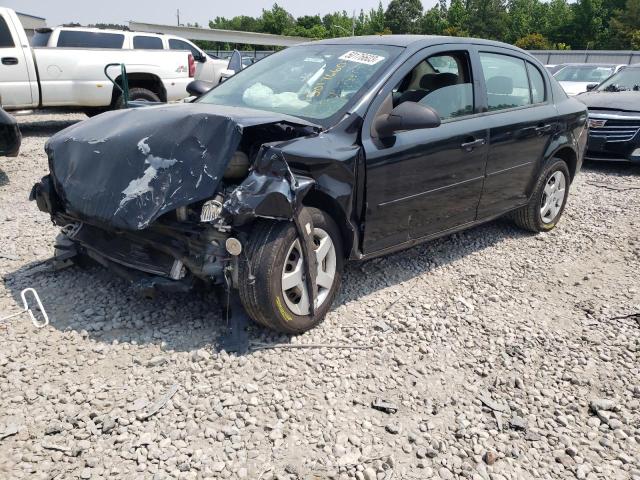 2005 Chevrolet Cobalt 