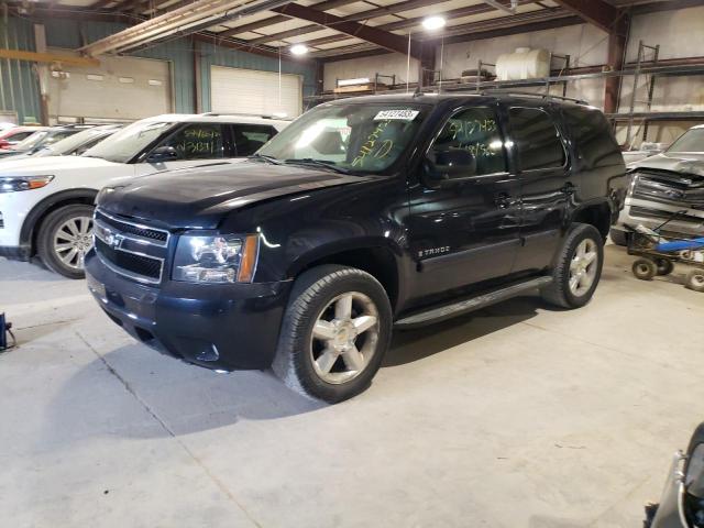 2008 Chevrolet Tahoe 