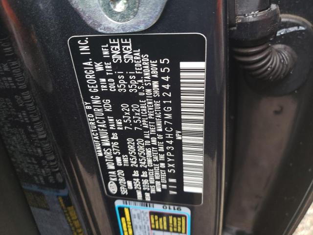 5XYP34HC7MG124455 KIA Telluride Ex