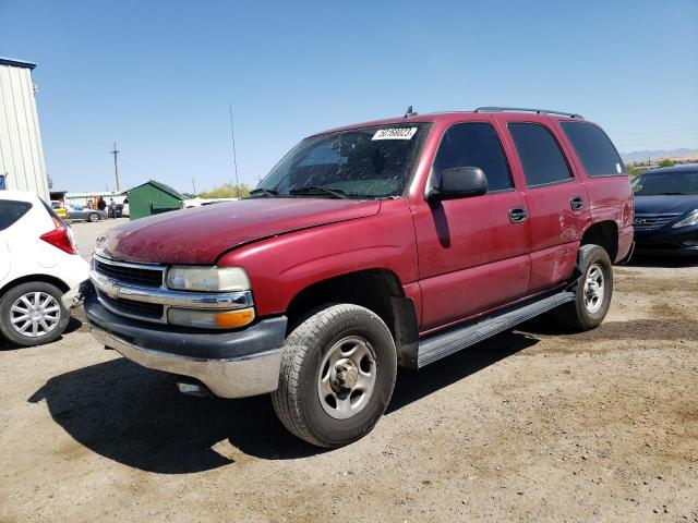 2006 Chevrolet Tahoe 