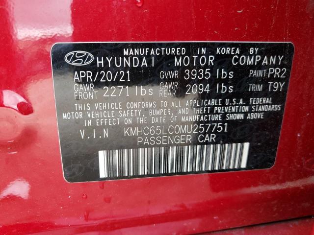 2021 HYUNDAI IONIQ BLUE - KMHC65LC0MU257751