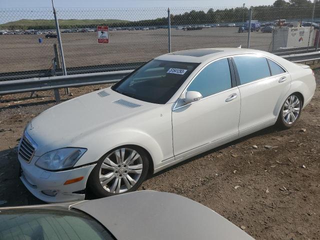 2009 Mercedes-Benz S-Class S 550