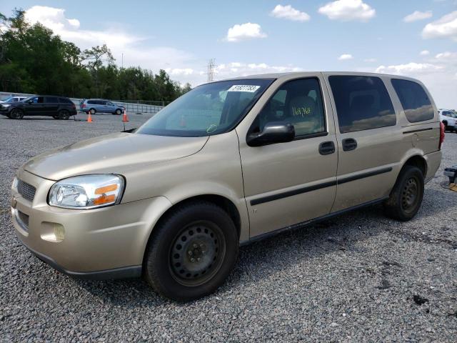 2006 Chevrolet Uplander LS