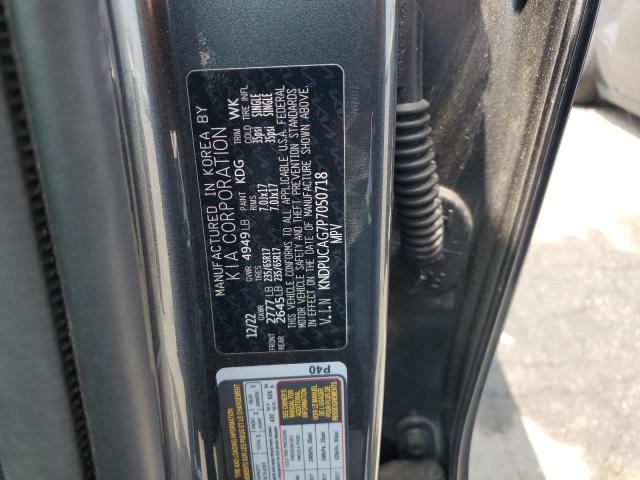 KNDPUCAG7P7050718 KIA Sportage Lx