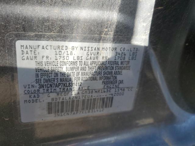 3N1CN7AP7KL831412 Nissan VERSA S
