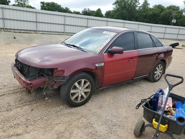 Ford Taurus salvage cars for sale: 2008 Ford Taurus SEL