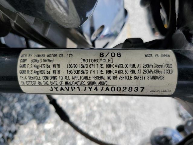 2007 YAMAHA XV1700 A JYAVP17Y47A002837