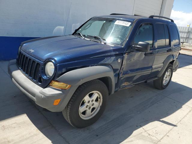 2005 Jeep Liberty Sport