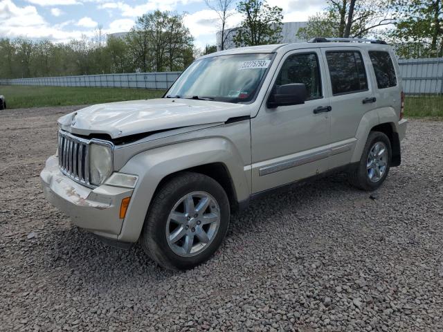 2008 Jeep Liberty Limited