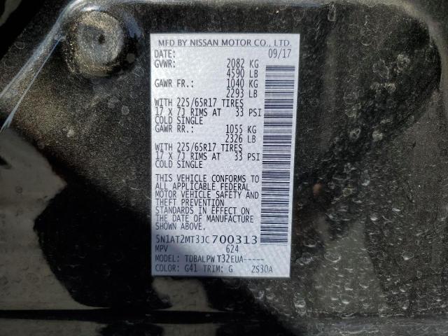 5N1AT2MT3JC700313 Nissan ROGUE S