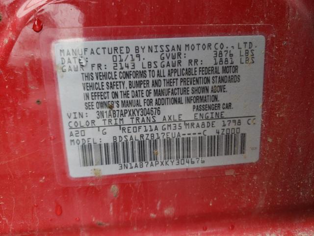2019 NISSAN SENTRA S - 3N1AB7APXKY304676