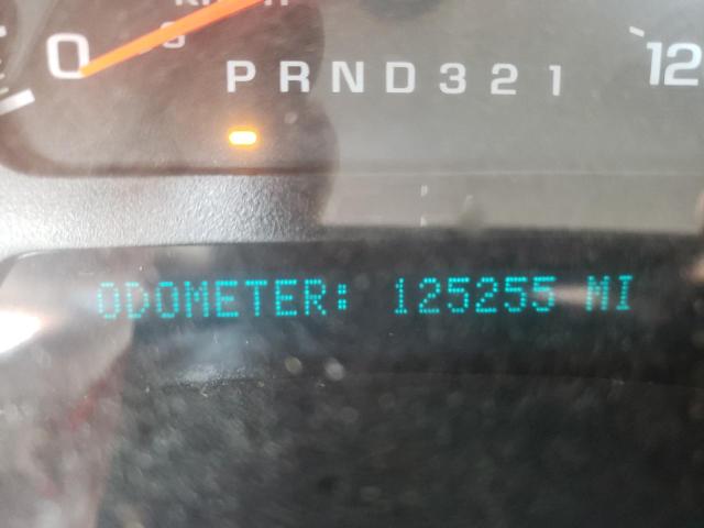 2008 Chevrolet Trailblazer Ls VIN: 1GNDT13S682166204 Lot: 52878873