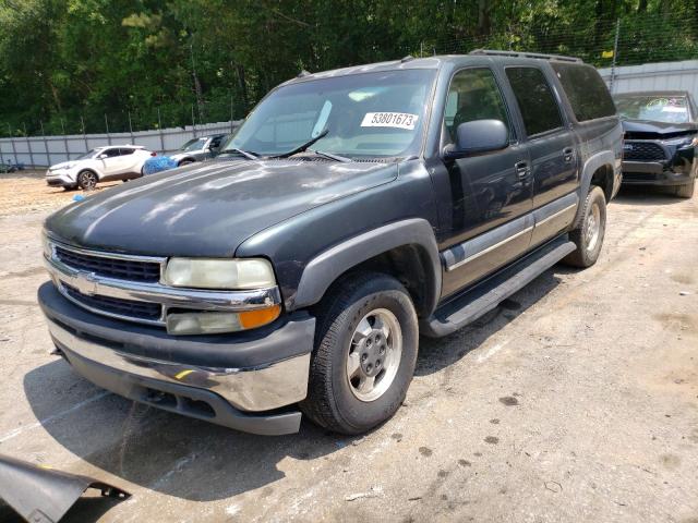 2003 Chevrolet Suburban 