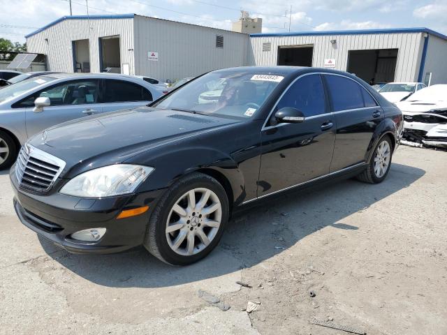 2007 Mercedes-Benz S-Class S 550