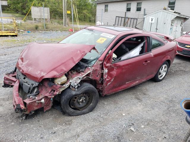 2007 Pontiac G5 