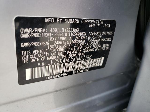 JF2SKAWCXKH467748 Subaru Forester Touring