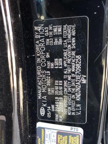KNDJN2A2XE7098258 KIA Soul