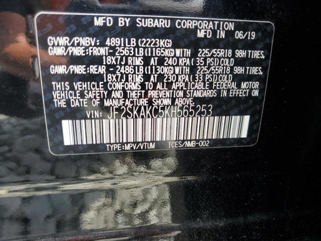 2019 SUBARU FORESTER S - JF2SKAKC5KH565253