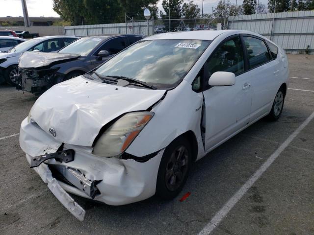 2007 Toyota Prius 